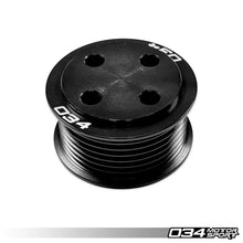 Load image into Gallery viewer, 034Motorsport 3.0 TFSI CREC Supercharger Pulley Upgrade, C7.5 Audi A6/A7, D4 A8 &amp; 4M Audi Q7 3.0T