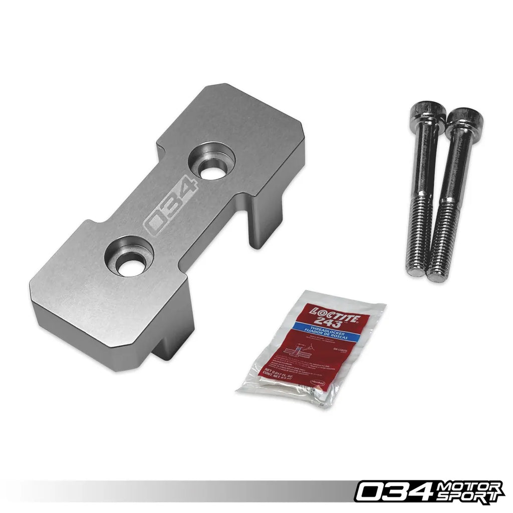 034 Motorsport Billet Alluminum Transmission Mount Insert - B8 Audi A4 / S4 / RS4 and A5 / S5 / RS5