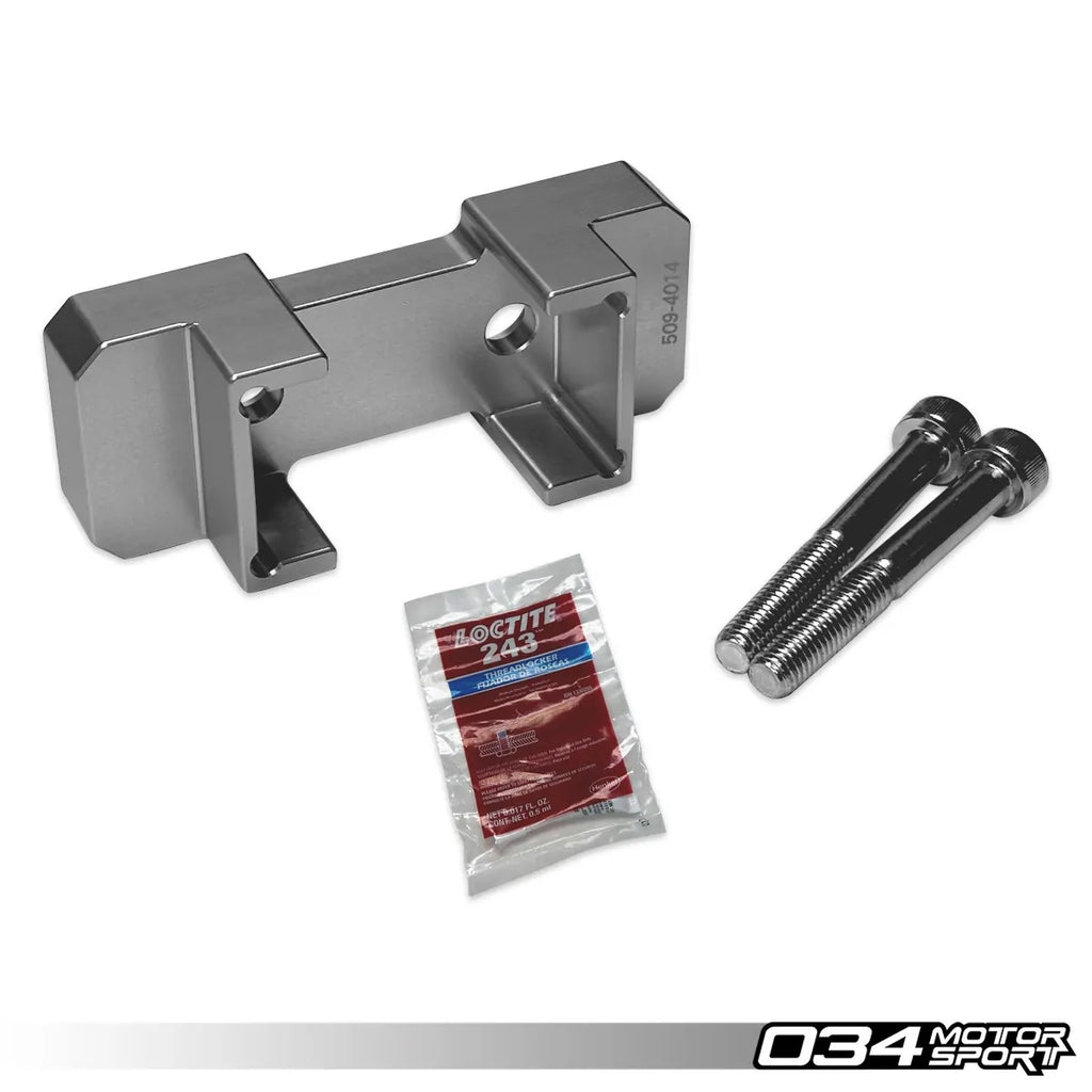 034 Motorsport Billet Alluminum Transmission Mount Insert - B8 Audi A4 / S4 / RS4 and A5 / S5 / RS5