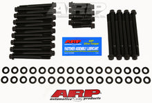 Load image into Gallery viewer, ARP BB Chevy w/Dart Chevy Bowtie Head Bolt Kit-Black