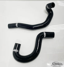 Load image into Gallery viewer, Autobahn Autoworx VW Mk2 Jetta GLI, GTI 16v Silicone Coolant Hose Kit