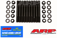 Load image into Gallery viewer, ARP Buick 455 12pt main stud kit