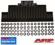 Load image into Gallery viewer, ARP BB Chevy w/Edelbrock Victor undercut head stud kit