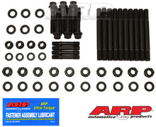 Load image into Gallery viewer, ARP Chevrolet Small Block w/ 4-Bolt Front &amp; Rear Caps Main Stud Kit - Black
