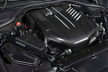 Load image into Gallery viewer, DINAN ENGINE COVER - 2020-2024 TOYOTA GR SUPRA 3.0