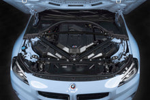 Load image into Gallery viewer, DINAN GLOSS CARBON FIBER ENGINE COVER - 2021-2024 BMW M2/M3/M4