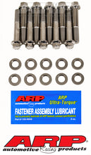 Load image into Gallery viewer, ARP 48-84 Harley-Davidson (all Pan Heads and Shovel Heads) Head Bolt Kit