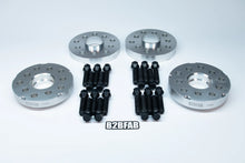 Load image into Gallery viewer, B2BFAB Flush Wheel Spacer Kit With Hardware 20mm/25mm, 5x112/5x100, 57.1mm Hub