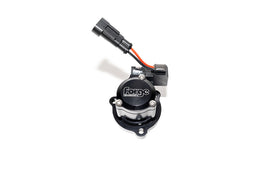 Forge Motorsport E-DV Blow-Off Valve - VW/Audi Gen 4 2.0T TSI