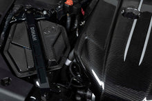 Load image into Gallery viewer, DINAN COLD AIR INTAKE - 2020-2024 TOYOTA GR SUPRA 3.0 &amp; 2020-2024 BMW Z4 M40I