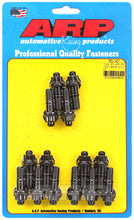 Load image into Gallery viewer, ARP Olds 350-455 3/8 12pt Head Stud Kit
