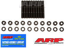 Load image into Gallery viewer, ARP Chrysler 2.2L 4cyl M11 Main Stud Kit