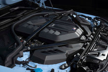 Load image into Gallery viewer, DINAN MATTE CARBON FIBER ENGINE COVER - 2021-2024 BMW M2/M3/M4