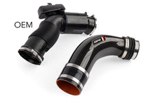 Load image into Gallery viewer, APR CARBON FIBER INTAKE - AUDI B8/B8.5 3.0T THROTTLE INLET PIPE