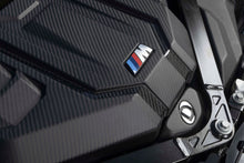 Load image into Gallery viewer, DINAN MATTE CARBON FIBER ENGINE COVER - 2021-2024 BMW M2/M3/M4