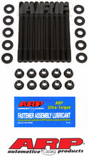 Load image into Gallery viewer, ARP 91-99 Saturn 1.9L DOHC Head Stud Kit