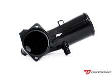Load image into Gallery viewer, UNITRONIC CARBON FIBER INLET FOR AUDI B9 S4, S5 3.0TFSI