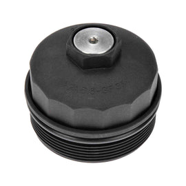 VR6 Oil filter Housing Cap - 1992 - 1995.5