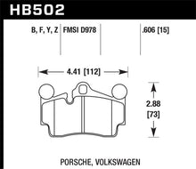 Load image into Gallery viewer, Hawk Porsche / Volkswagen HPS Street Rear Brake Pads