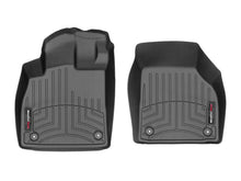 Load image into Gallery viewer, WeatherTech 2016+ Audi TT Coupe/Roadster Front FloorLiner - Black
