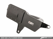 Load image into Gallery viewer, AWE Tuning BMW 228i/320i/328i/428i S-FLO Carbon Intake