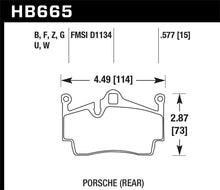 Load image into Gallery viewer, Hawk 05-14 Porsche Boxter/07-14 Cayman HPS Street Rear Brake Pads