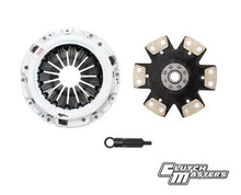 Load image into Gallery viewer, Clutch Masters 13-17 Cadillac ATS 2.0L FX500 Clutch Kit w/ 6-Puck Rigid Ceramic Disc w/o Flywheel