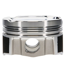 Load image into Gallery viewer, JE Pistons VW 1.8T 20V (20mm Pin) 81mm Bore FSR Piston Kit (Set of 4)