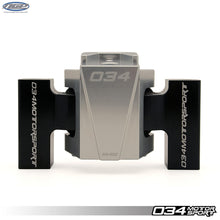 Load image into Gallery viewer, 034 Motorsport - Billet Motorsport Engine Mount Pair, B8/B8.5 Audi A4/S4, A5/S5, Q5/SQ5