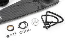 Load image into Gallery viewer, Forge Motorsport Carbon Fiber Intake Kit - VW Mk7, Mk7.5, Mk8, Audi 8V/Y S3