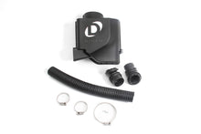 Load image into Gallery viewer, DINAN HIGH FLOW INTAKE SYSTEM - 2001-2006 BMW 325I