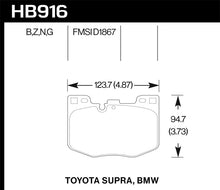 Load image into Gallery viewer, Hawk 2020 Toyota Supra / 19-20 BMW Z4 DTC-60 Front Brake Pads