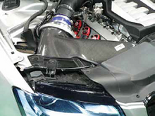 Load image into Gallery viewer, Gruppe M Carbon Fiber Intake - B8 S5 4.2 V8