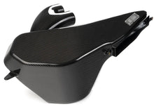 Load image into Gallery viewer, Integrated Engineering Carbon Fiber Intake System For Audi C7/C7.5 RS7