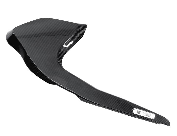 Integrated Engineering Carbon Fiber Intake Lid For B9 A4/A5 Intakes