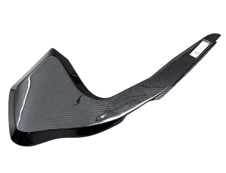 Integrated Engineering Carbon Fiber Intake Lid For B9 A4/A5 Intakes