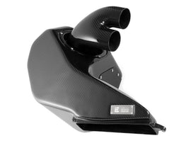 Integrated Engineering Carbon Fiber Intake System For Audi C7/C7.5 S6, S7 4.0T