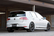 Load image into Gallery viewer, iSweep VW MK7/Mk7.5 Golf, GTI Golf R Side Skirt Set