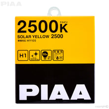 Load image into Gallery viewer, PIAA H1 Solar Yellow Twin Pack Halogen Bulbs