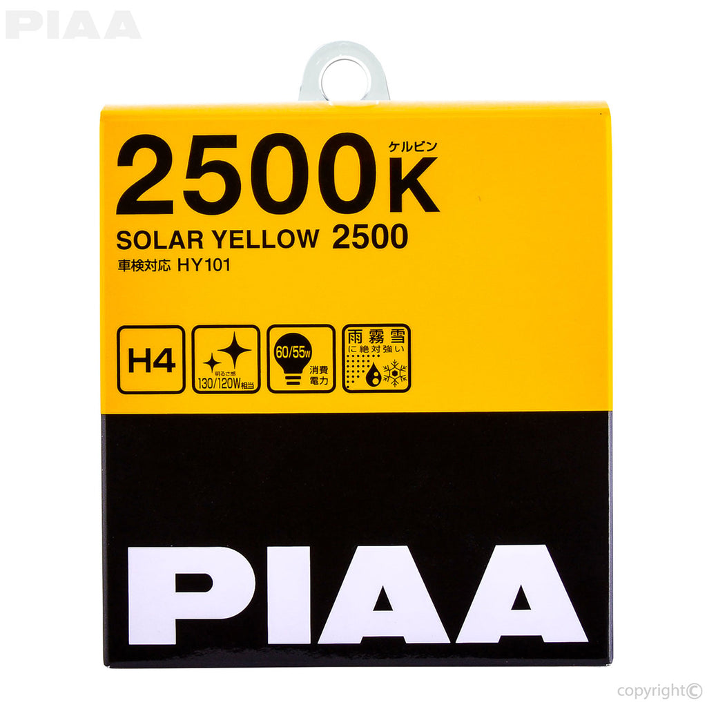 PIAA H4 / 9003 Solar Yellow Twin Pack Halogen Bulbs
