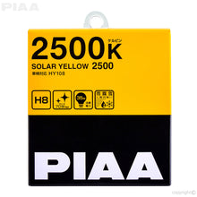Load image into Gallery viewer, PIAA H8 Solar Yellow Twin Pack Halogen Bulbs