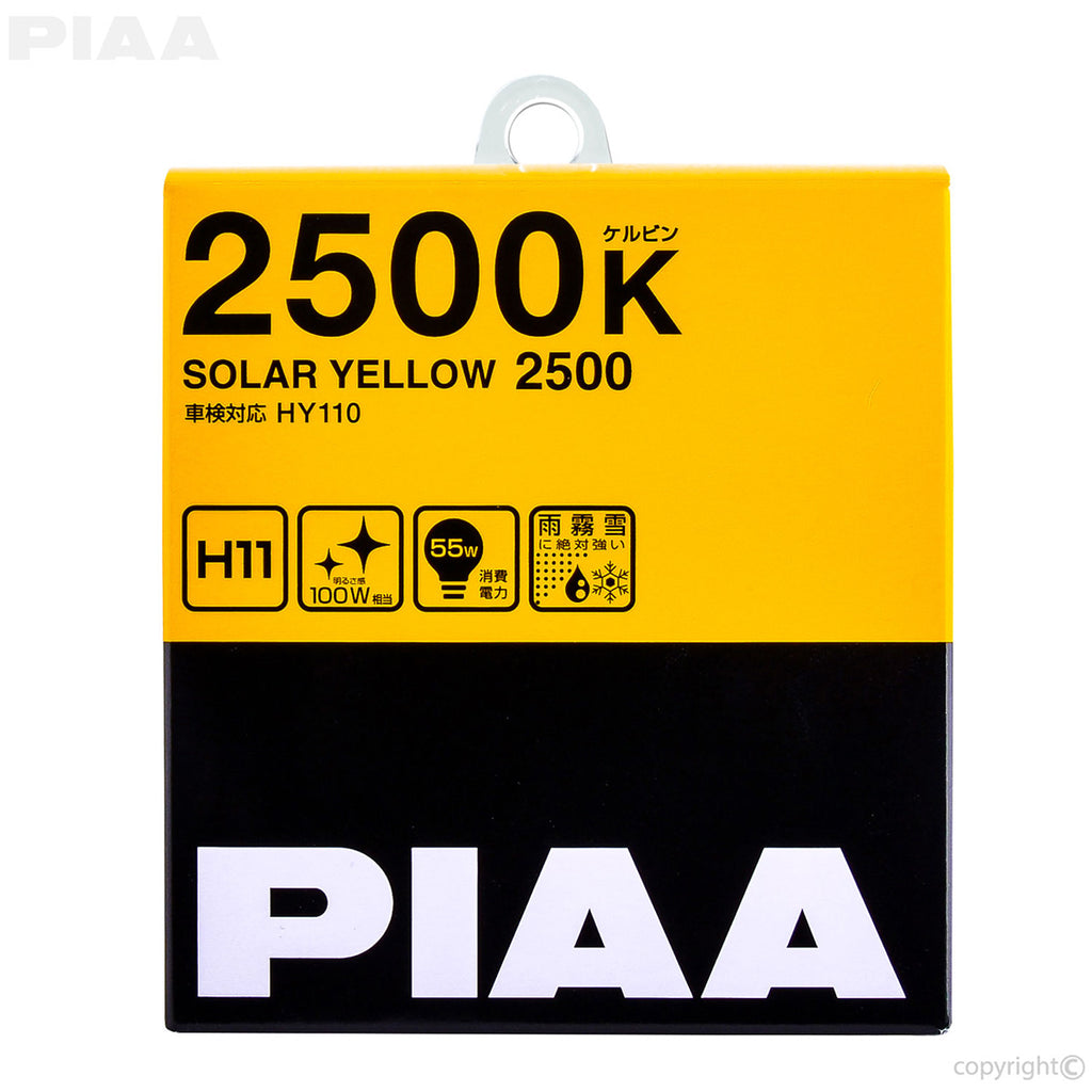 PIAA H11 Solar Yellow Twin Pack Halogen Bulbs