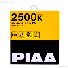 Load image into Gallery viewer, PIAA H11 Solar Yellow Twin Pack Halogen Bulbs