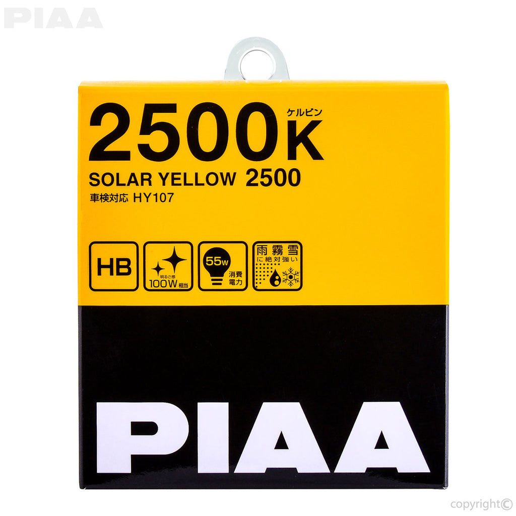 PIAA HB3/HB4 (9005, 9006) Solar Yellow Twin Pack Halogen Bulbs