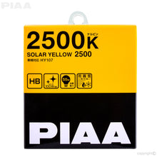 Load image into Gallery viewer, PIAA HB3/HB4 (9005, 9006) Solar Yellow Twin Pack Halogen Bulbs