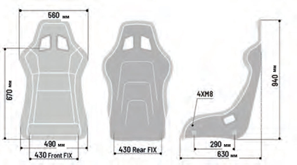 Sparco QRT Performance Seat